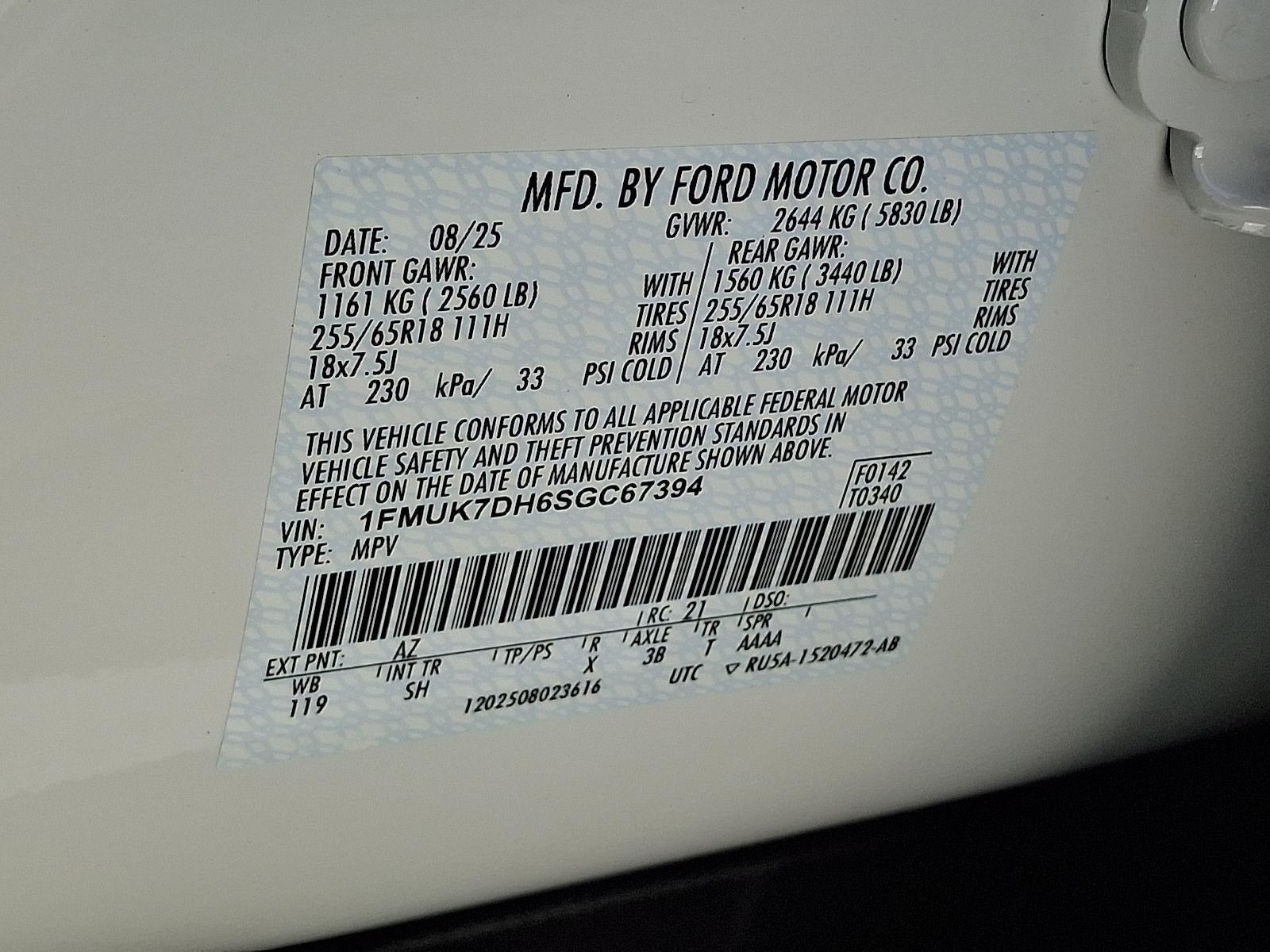 2025 Ford Explorer Active