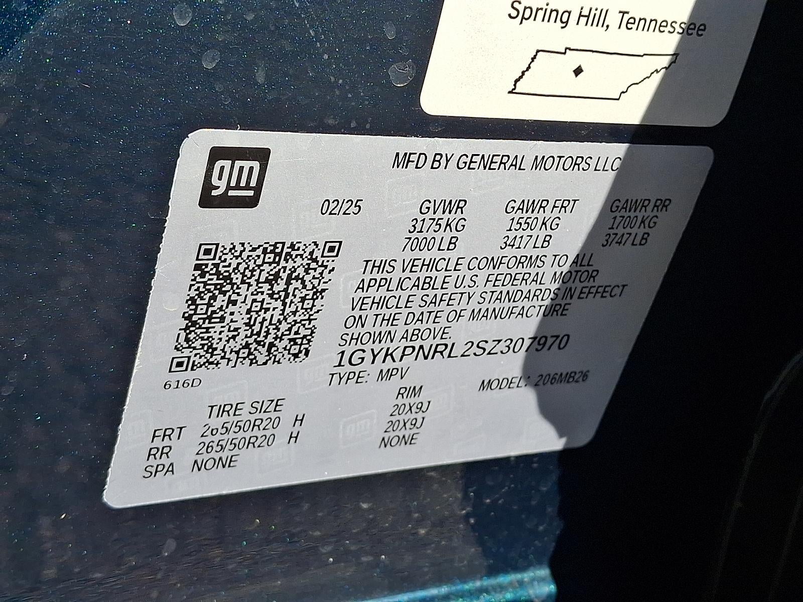 2025 Cadillac LYRIQ Luxury 1