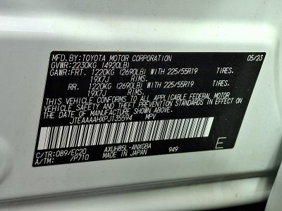 2023 Toyota Venza LE