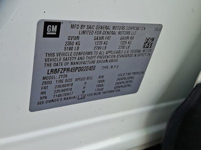 2023 Buick Envision Essence