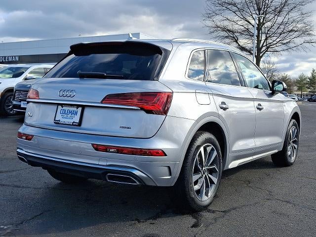 2023 Audi Q5 S line Premium