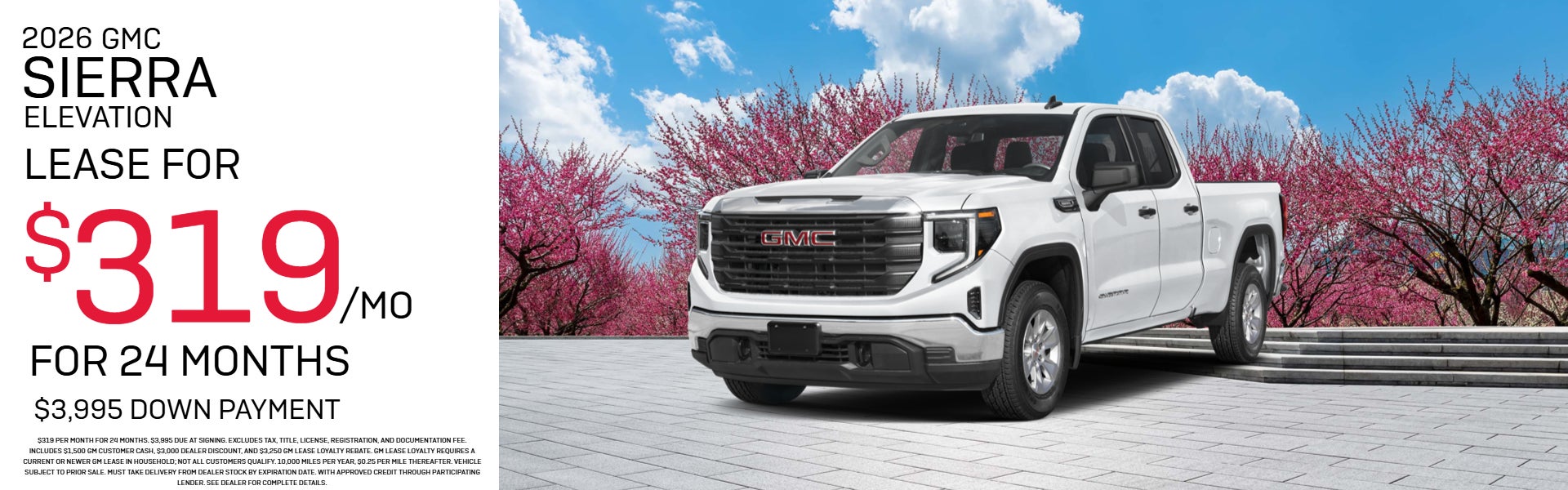 2026 GMC Sierra 1500